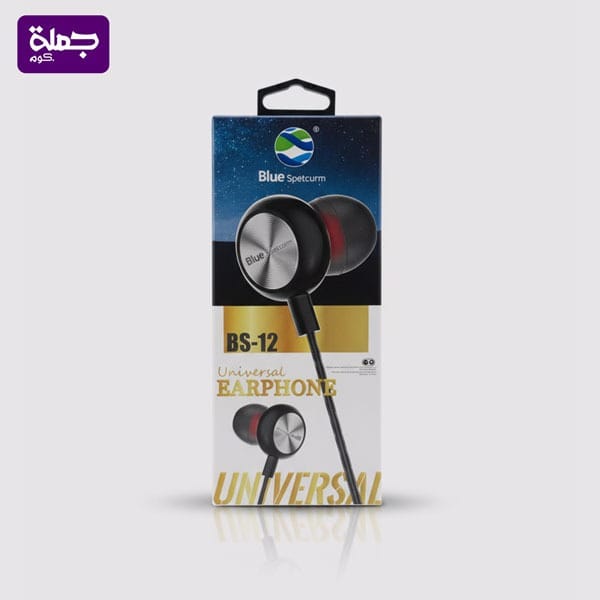 سماعه BLUE BS12 كوبى