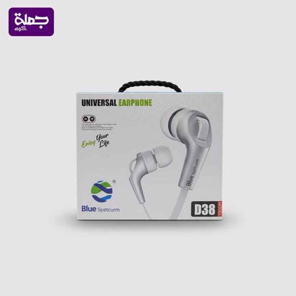 سماعه BLUE D38 كوبى