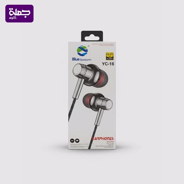 سماعه BLUE YC16 كوبى