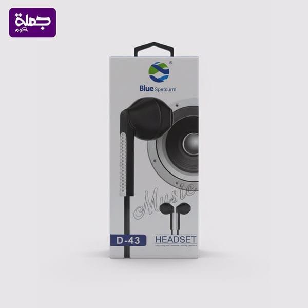سماعه BLUE D43 كوبى