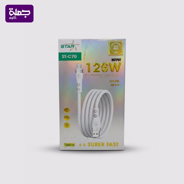 كابل تايب سى STAR  C70