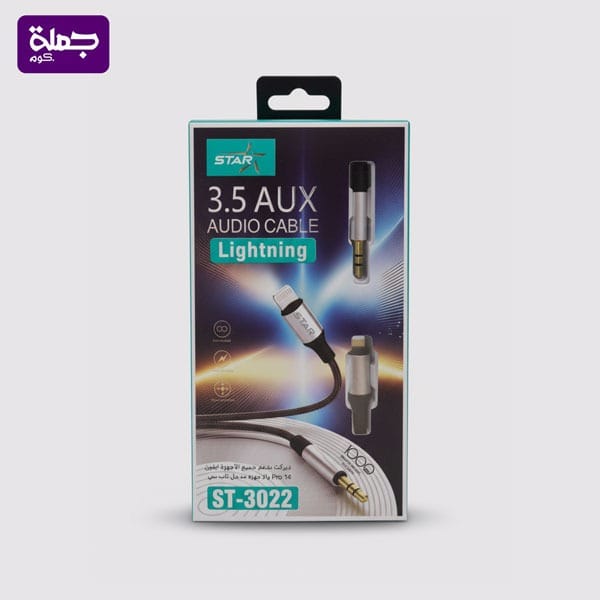 كابل STAR 3022 AUX IP