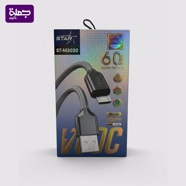 كابل ميكرو STAR M3030