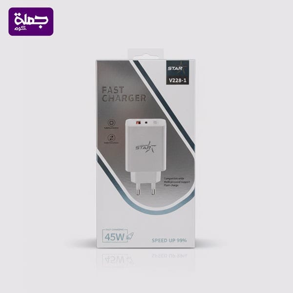راس شاحن STAR V228 45W