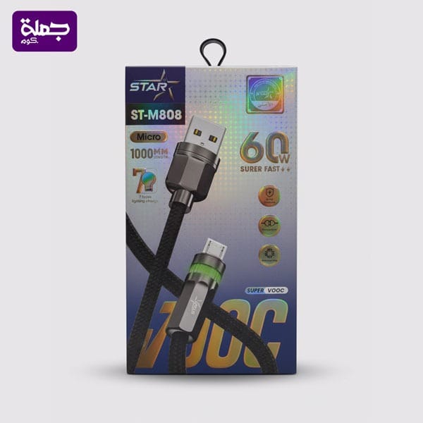كابل ميكرو STAR M808