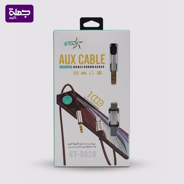 كابل STAR 3023 AUX TC