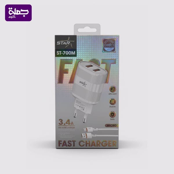 شاحن ميكرو STAR 600M/700M