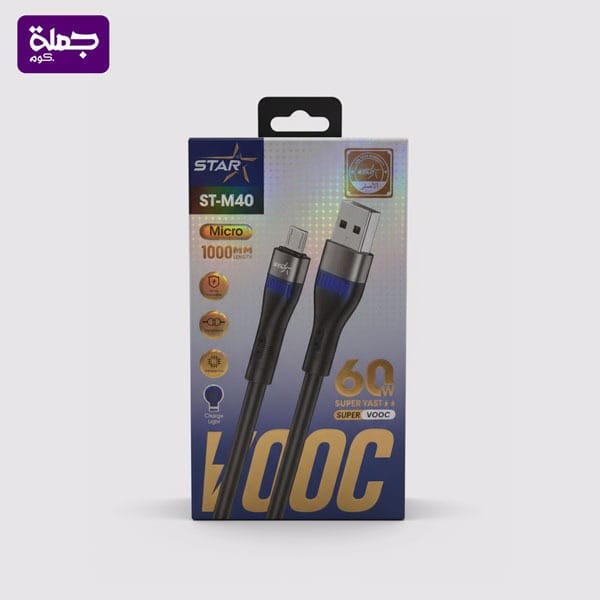 كابل ميكرو STAR M40