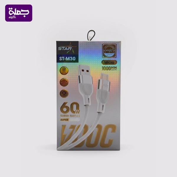 كابل ميكرو STAR M30