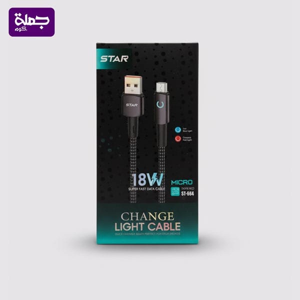 STAR 664 كابل ميكرو