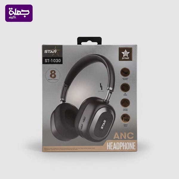 سماعه بيتس STAR 1030