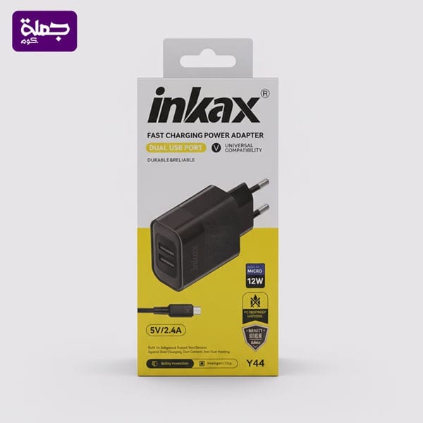 شاحن ميكرو INKAX Y44