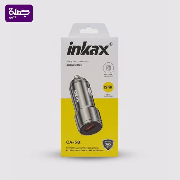 راس شاحن سياره INKAX CA58 22.5W