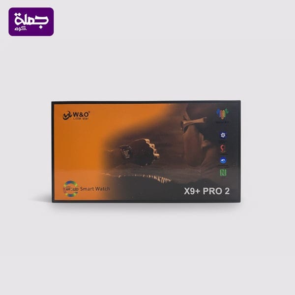 ساعه سمارت  X9+ PRO2