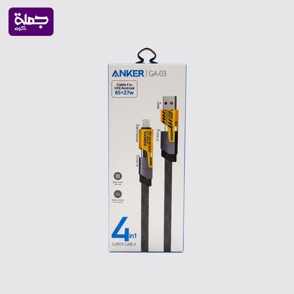 كابل ANKER GA03 4*1 معدن