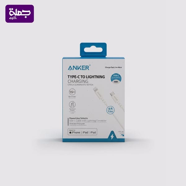 كابل ANKER TC IP