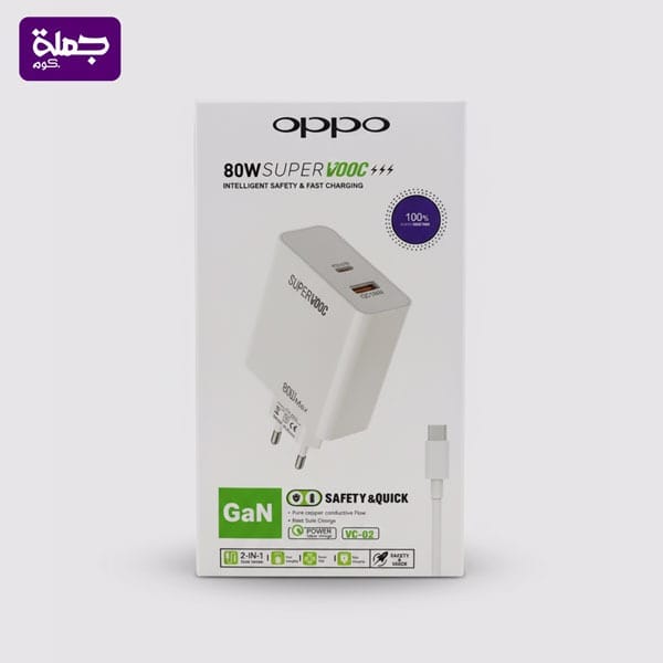 شاحن تايب سى سوبر فوك  OPPO 80W