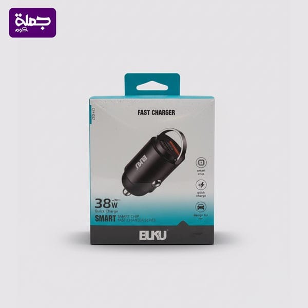 راس شاحن سياره CH032
