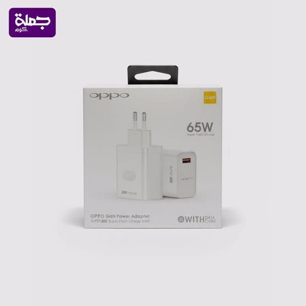 شاحن سوبر فوك اصلى OPPO 65W