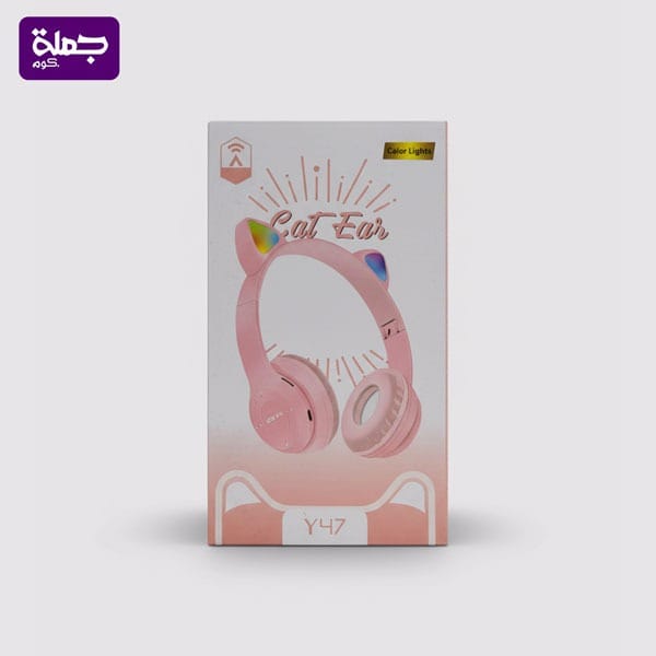 سماعه بيتس Y47