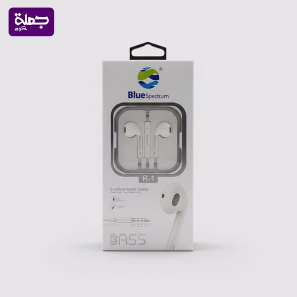 سماعه سلكيه BLUE R1