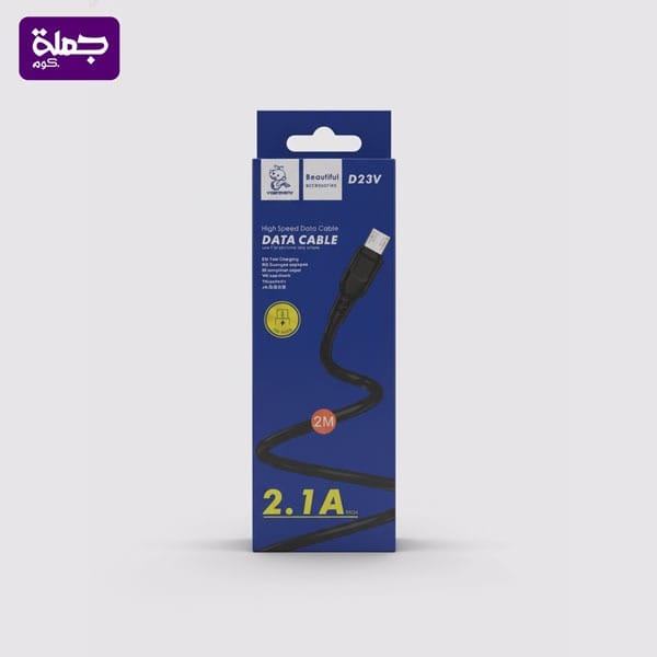 كابل ميكرو  DENMEN D23V 2M