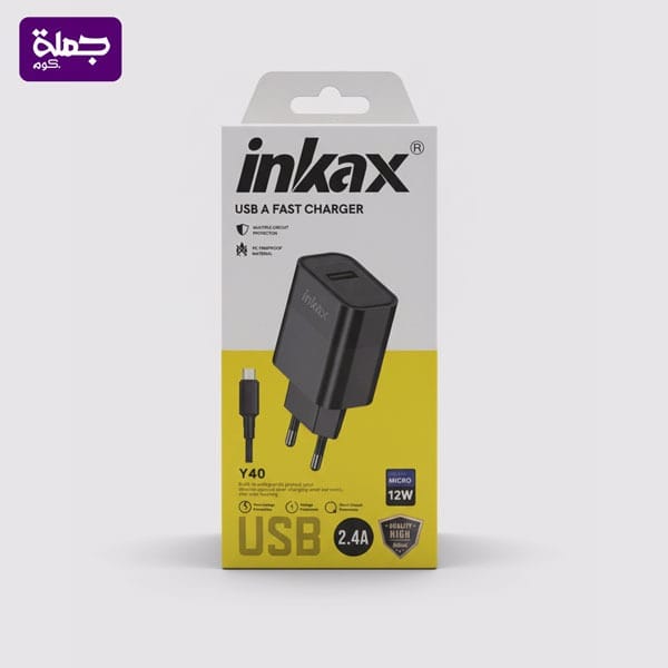 شاحن ميكرو INKAX Y40