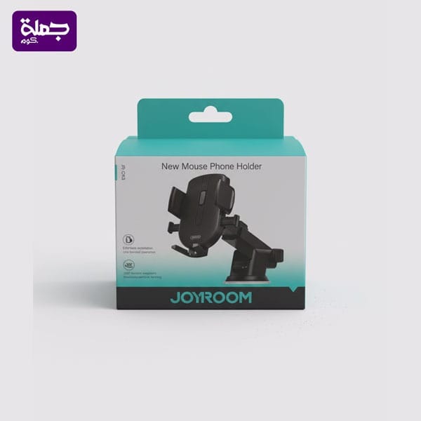 هولدر سياره JOYROOM JR OK3