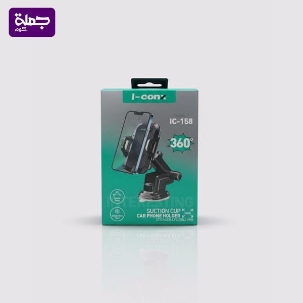 هولدر  ICONX  IC158