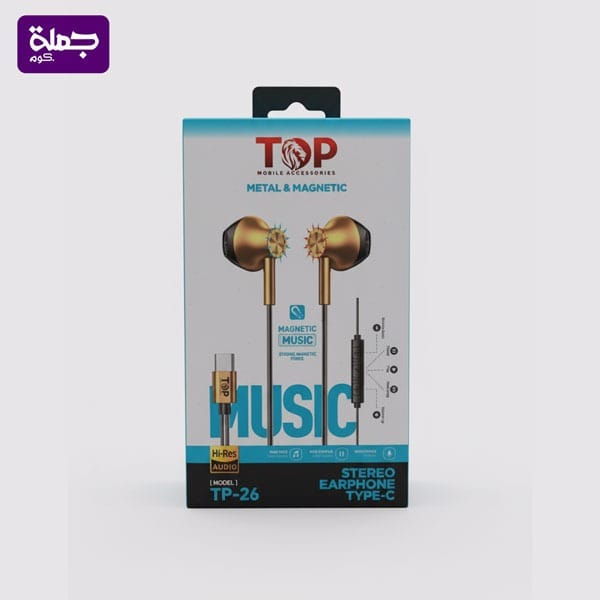 سماعه تايب سى TOP TP26