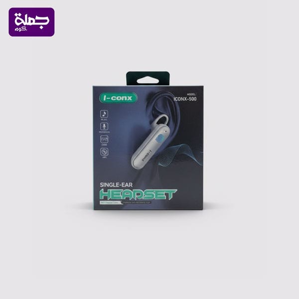 سماعه بلوتوث ICONIX 500