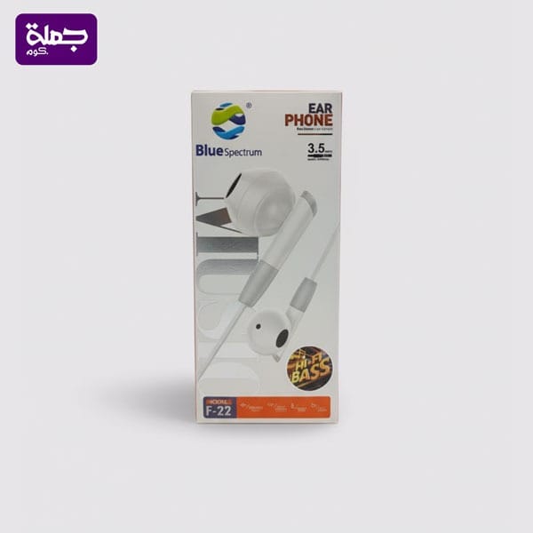 سماعه سلكيه اصليه BLUE F22