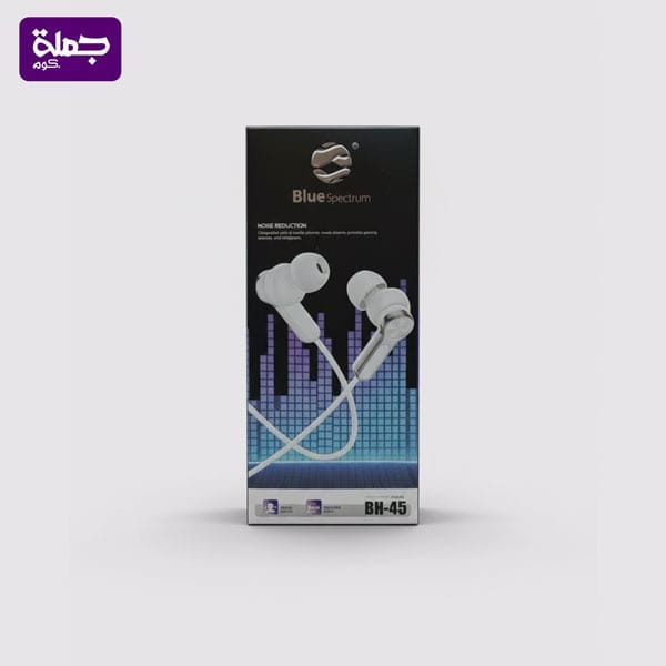 سماعه سلكيه اصليه BLUE BH45