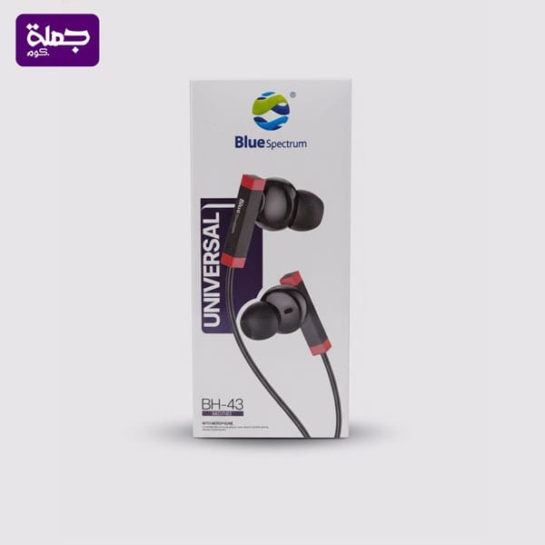 سماعه سلكيه اصليه BLUE BH43