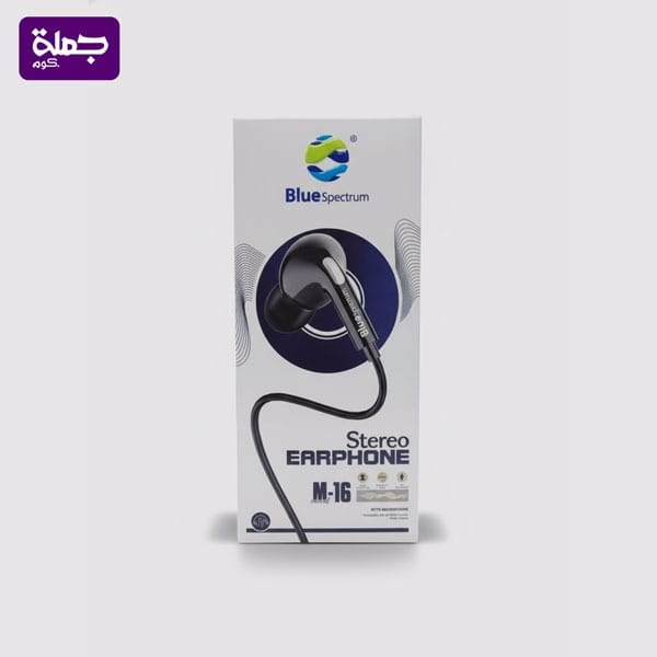 سماعه سلكيه اصليه BLUE M16