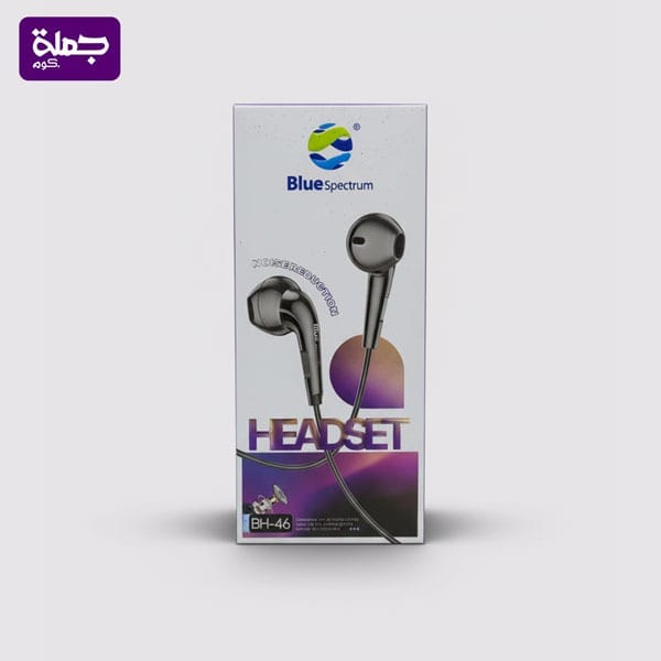 سماعه سلكيه اصليه BLUE BH46