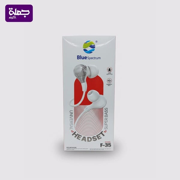 سماعه سلكيه اصليه BLUE F35