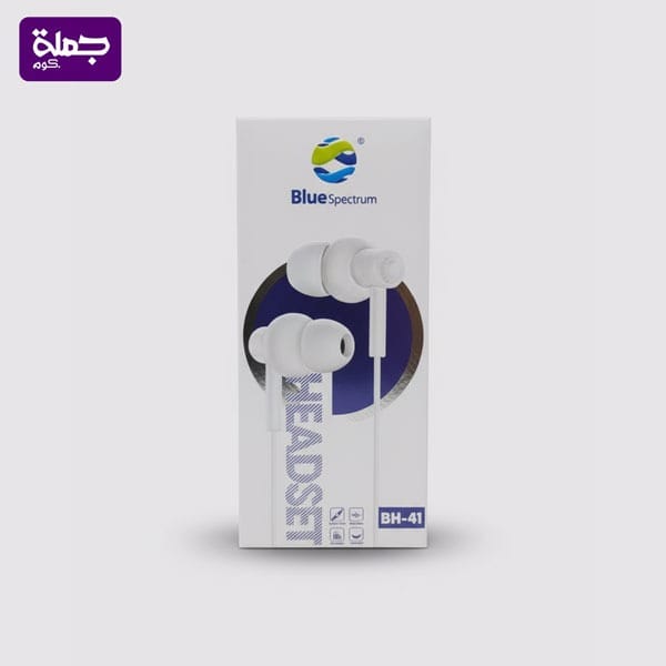 سماعه سلكيه اصليه BLUE BH41