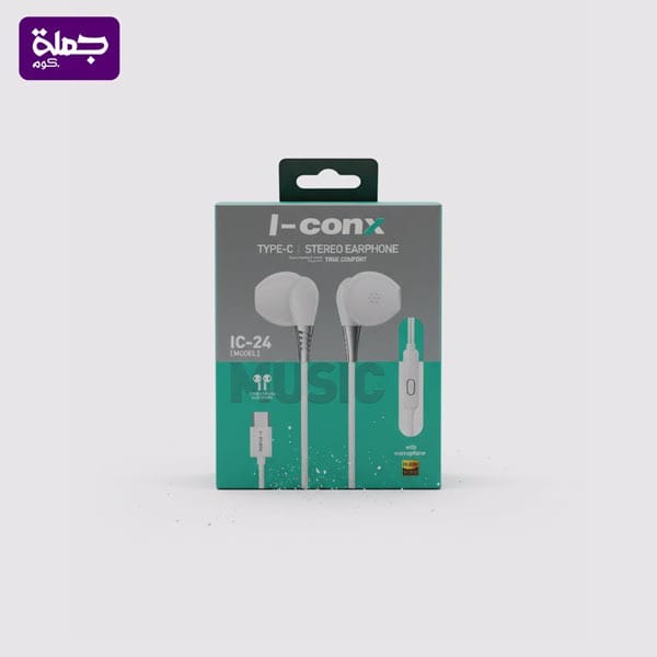 سماعه تايب سى ICONX IC24