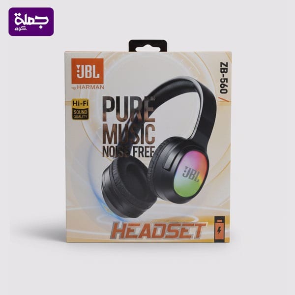 هيدفون ZB 560