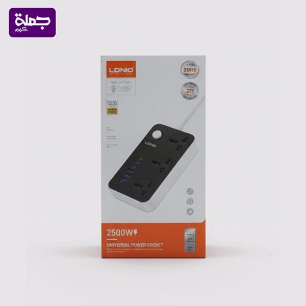 مشترك كهربائى LDNIO 2500W