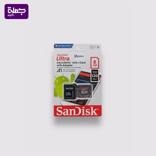 ميمورى SANDISK 8GB