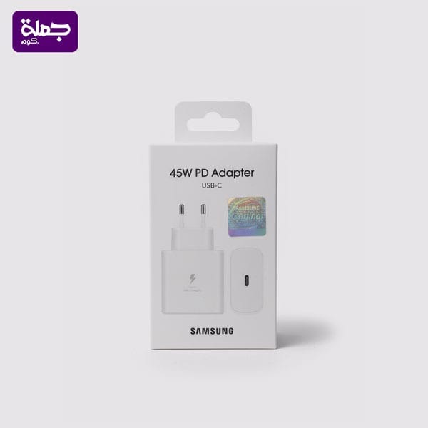 راس شاحن مينى نانو SAMSUNG 45W