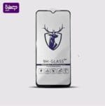 اسكرينه غزاله C55