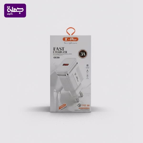 شاحن تايب سى X PLUS CH235