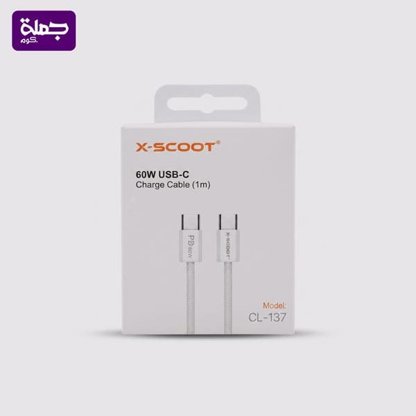 كابل X SCOOT CL137 TC TC