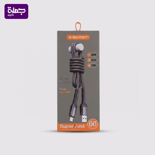 كابل ميكرو XSCOOT CL144 60W