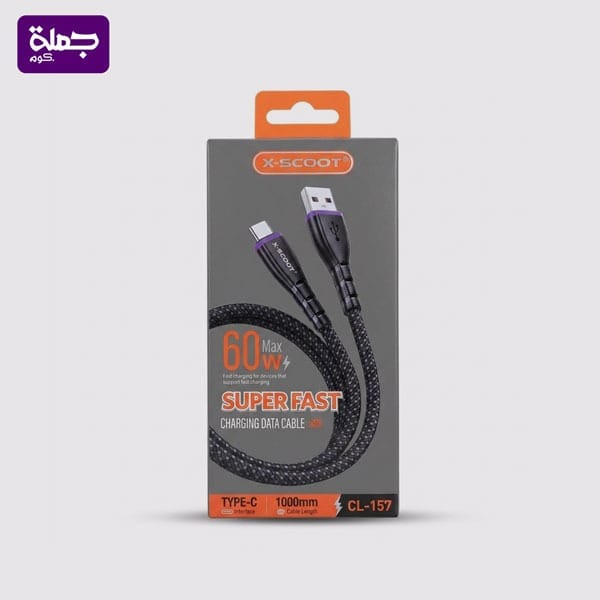 كابل تايب سي XSCOOT CL157