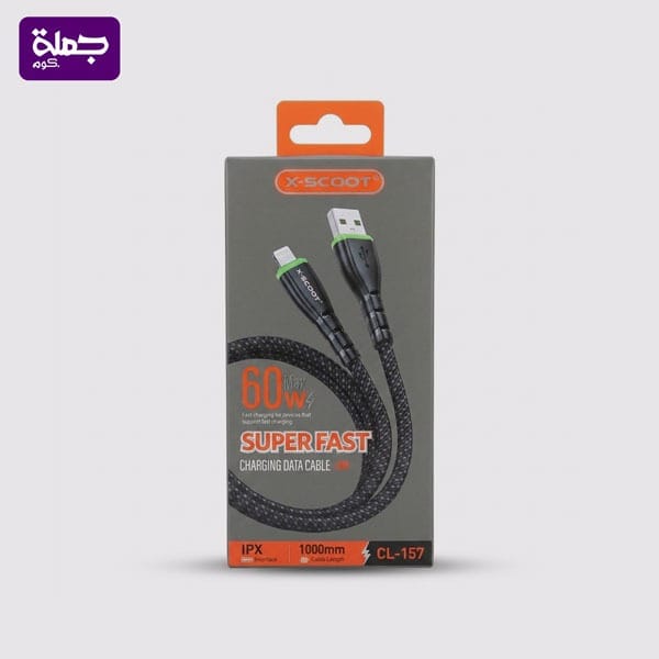 كابل ايفون X SCOOT CL157