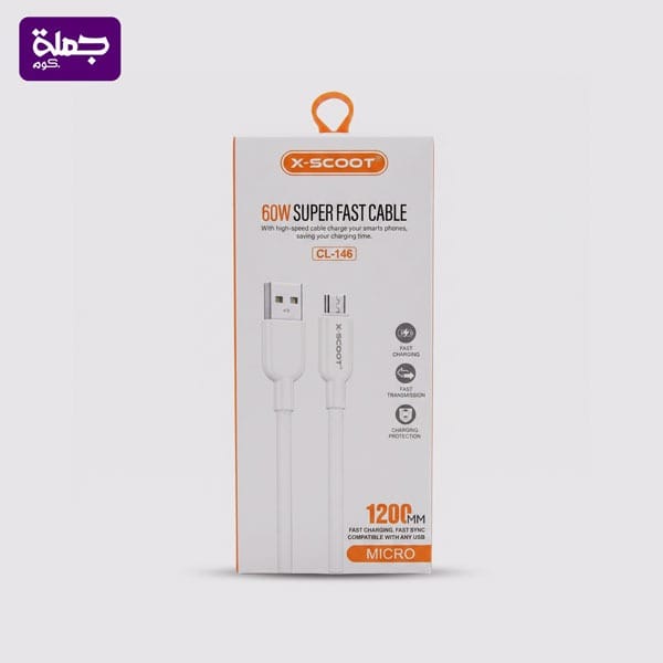 كابل ميكرو X SCOOT CL146